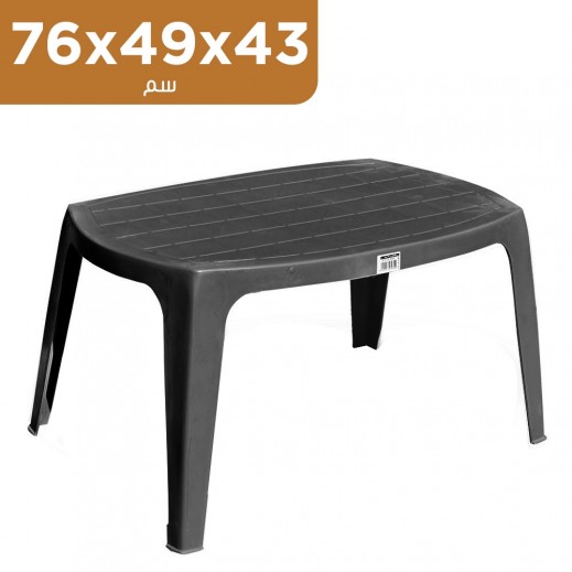 طاولة ميتو منخفضة أخضر- 76 × 49 × 43 سم