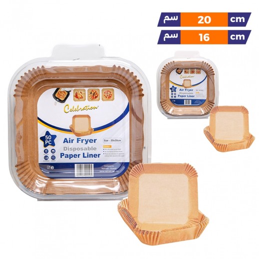 ورق مربع للمقلاة الهوائية بني - 50 حبة