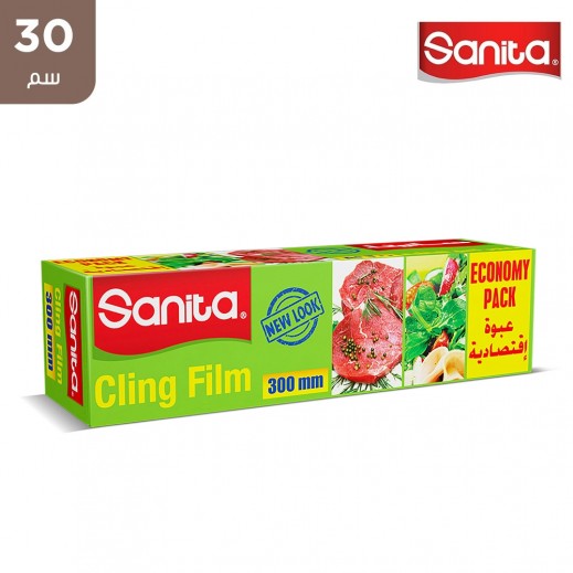 سانيتا - نايلون شفاف لتغليف الأطعمة  حجم صغير 30 سم - يتم التوصيل بواسطة توصيل فاست