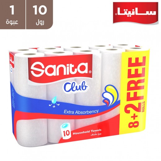سانيتا كلوب - الورق النشاف 40 ورقة - 10 رول - يتم التوصيل بواسطة توصيل فاست