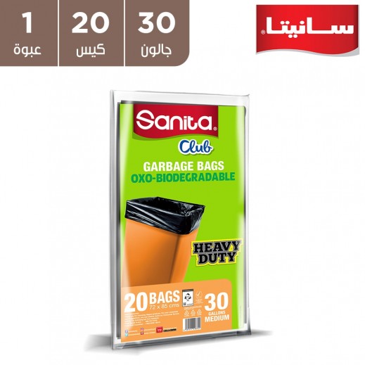كلوب سانيتا - أكياس قمامة 30 جالون 20 كيس - يتم التوصيل بواسطة توصيل فاست