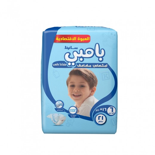 سانيتا بامبى - حفاضات للأطفال مقاس 6 إكس إكس لارج ( +18 كيلو) - 21 حفاض - يتم التوصيل بواسطة توصيل فاست
