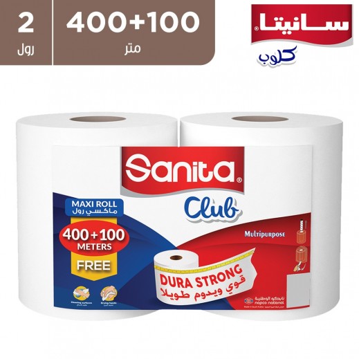 سانيتا كلوب - مناديل ماكسى 400 + 100 م - 2 رول - يتم التوصيل بواسطة توصيل فاست