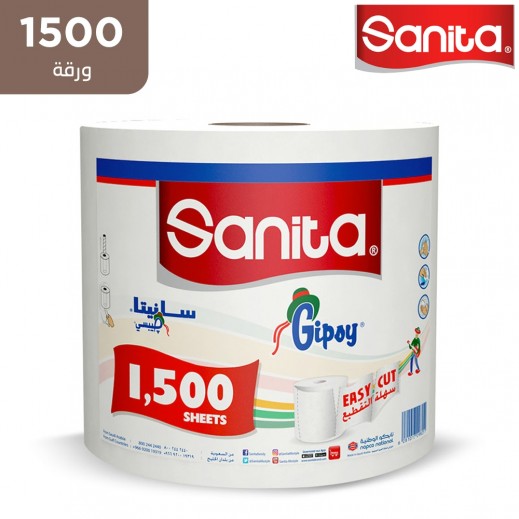 سانيتا -  ورق جيبسى نشّاف ماكسى 1500 ورقة - 1 رول - يتم التوصيل بواسطة توصيل فاست