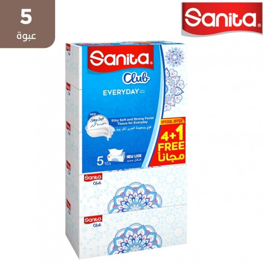 سانيتا كلوب - محارم وجه 170 ورقة - 4 + 1 حبة - يتم التوصيل بواسطة توصيل فاست