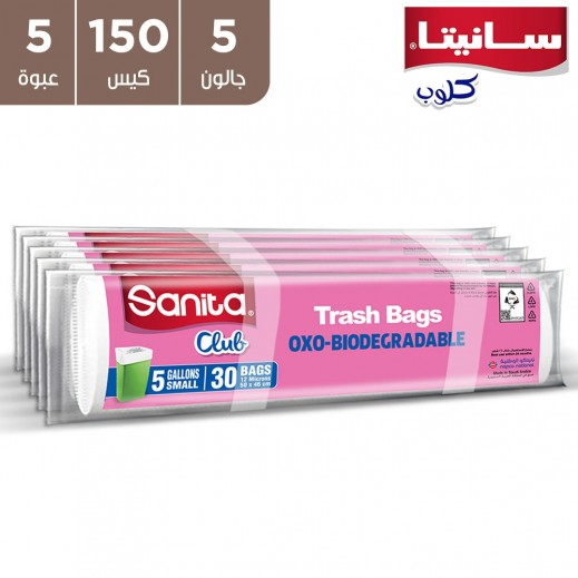  سانيتا كلوب أكياس نفايات 5 جالون (5 × 30 حبة) - يتم التوصيل بواسطة توصيل فاست