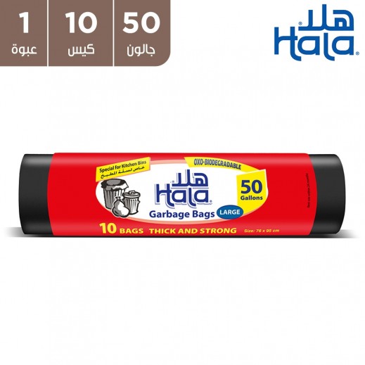 هلا - أكياس نفايات 50 جالون - 10 كيس - يتم التوصيل بواسطة توصيل فاست