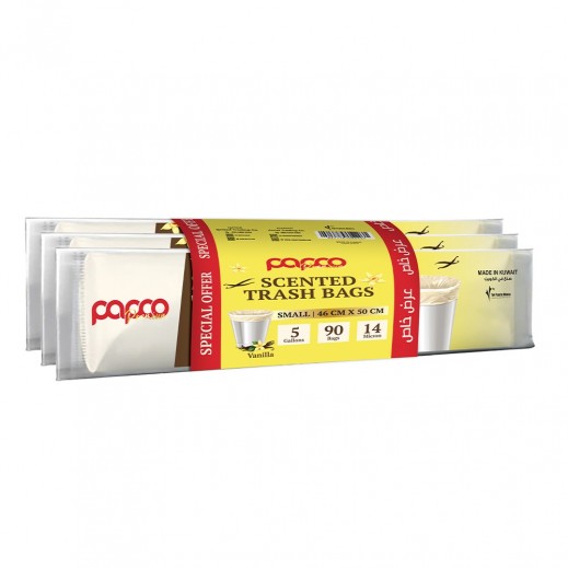 بابكو أكياس نفايات معطرة فاخرة 5 جالون 46 × 50 سم 30 كيس × 3 قطع (عرض خاص) - يتم التوصيل بواسطة توصيل فاست