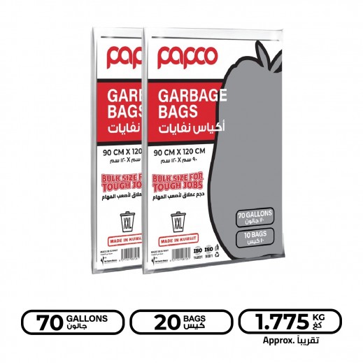 بابكو - أكياس قمامة 70 جالون حجم إكس إكس لارج 2 × 10 أكياس - 1.8 كجم