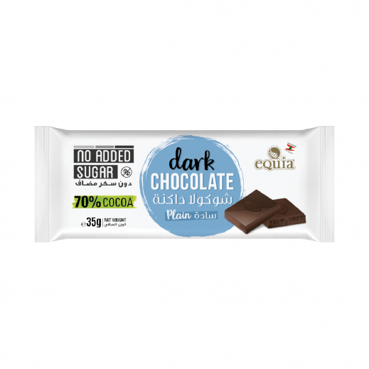 إيكويا لوح شوكولاتة داكنة 35 جم