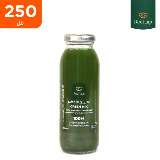 ريف - عصبر المزيج الأخضر العضوي 100 % طبيعي 250 مل - يتم التوصيل بواسطة توصيل فاست