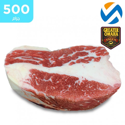 اشتري نور اسيا لحم انغوس بقري ضلع سميك طبيعي مجمد 500 جم | توصيل ...