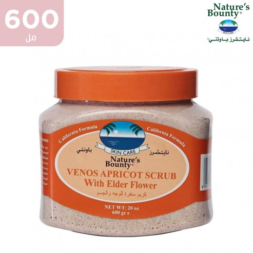 نايتشرز باونتي مقشر فينوس للوجه والجسم بالمشمش 600 مل - يتم التوصيل بواسطة توصيل فاست