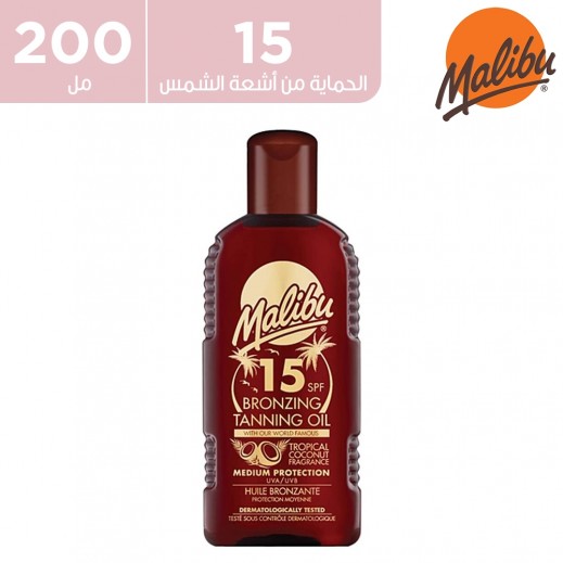 ماليبو زيت تسمير البشرة اس بي اف 15 200 مل - يتم التوصيل بواسطة توصيل فاست