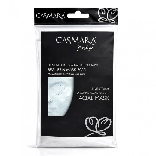 كاسمارا - قناع تقشير الوجه بالطحالب