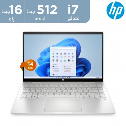 اتش بي لابتوب بافيليون 2 في 1 قابل للتحويل 2 في 1، انتل كور i7-1355U، رام 16 جيجابايت / 512 جيجابايت اس اس دي، 14 بوصة – فضي