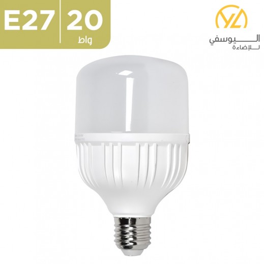 اليوسفي للإضاءة - مصباح LED تي80 - 20 واط - إي27 - 6500 كلفن