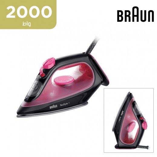 براون - كواية بالبخار مضادة للإلتصاق بقوة 2000 واط  - يتم التوصيل بواسطة توصيل فاست