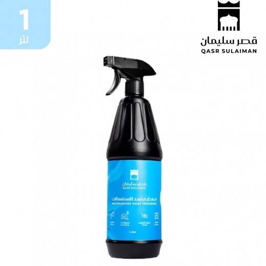 قصر سليمان - معطر منزلي متعدد الأغراض أزرق 1 لتر - يتم التوصيل بواسطة توصيل فاست
