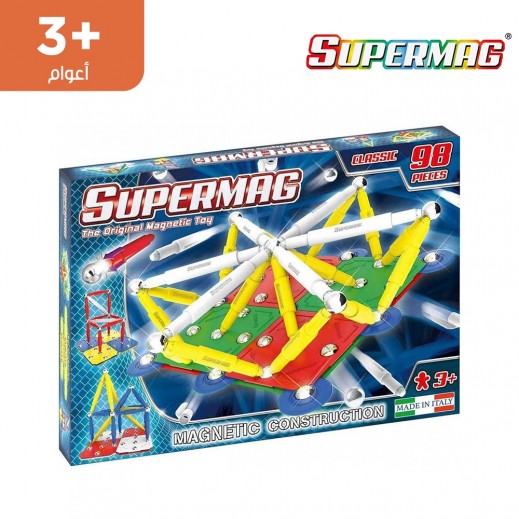 سوبرماج كلاسيك بريمري 98 حبة