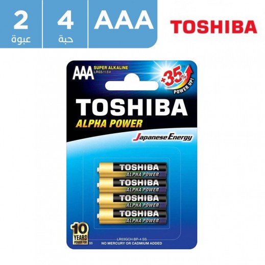 توشيبا - بطارية AAA ألفا باور - 2×4 حبة - يتم التوصيل بواسطة توصيل فاست