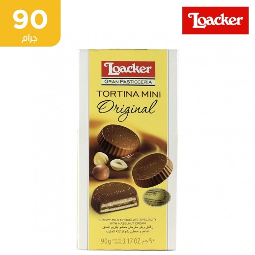 لواكر بسكويت تورتينا بحليب الشوكولاتة والبندق 90 جم  - يتم التوصيل بواسطة توصيل فاست