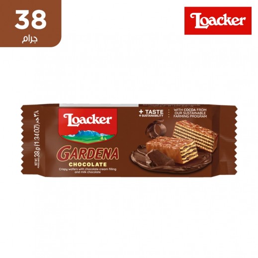 لواكر بسكويت ويفر جاردينا بالشوكولاتة 38 جم - يتم التوصيل بواسطة توصيل فاست