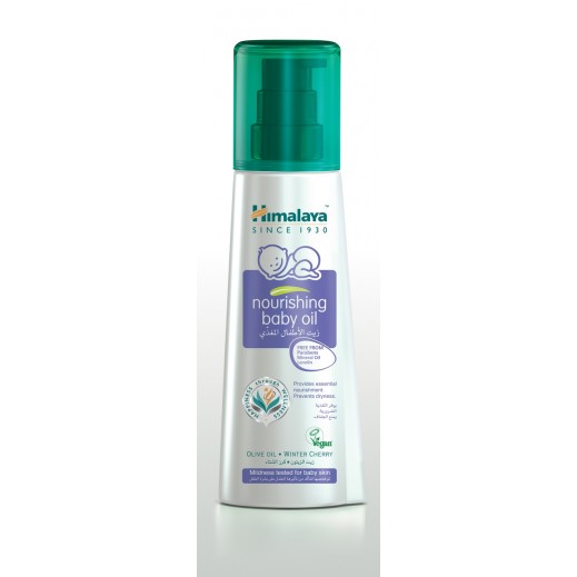 هيمالايا - زيت تدليك الأطفال المغذي 300 مل   - يتم التوصيل بواسطة توصيل فاست