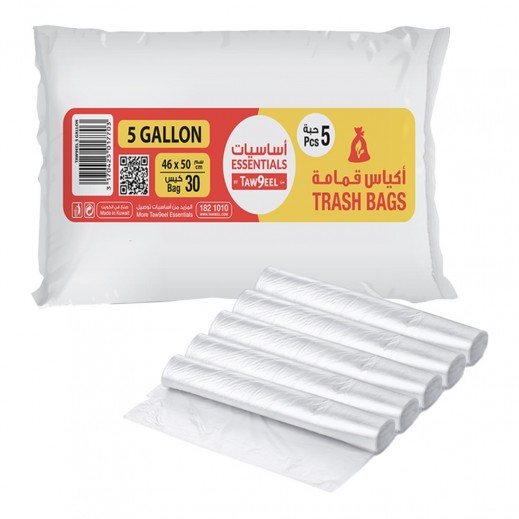 أكياس قمامة 5 جالون 46 × 50 سم 5 × 30 كيس من أساسيات توصيل - يتم التوصيل بواسطة توصيل فاست