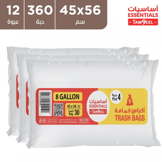 أساسيات توصيل - أكياس قمامة 8 جالون 45 × 56 سم - 30 × 12 عبوة