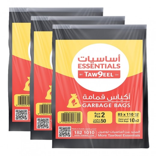 أساسيات من توصيل أكياس قمامة قابلة للتحلل 50 جالون 110 × 85 سم 6 × 10 حبة 