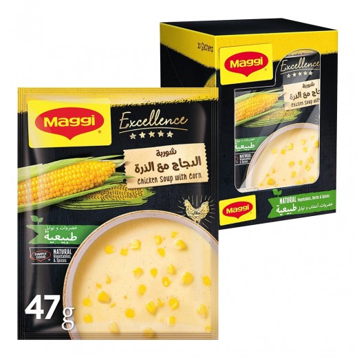 ماجي إكسيلانس شوربة الدجاج مغ الذرة 10×47 جم