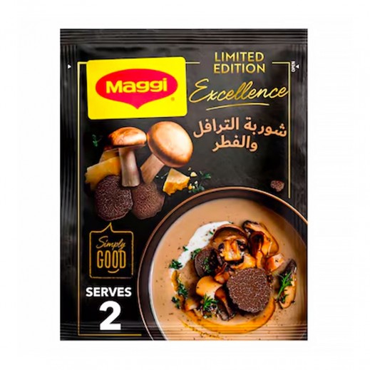 ماجي إكسلانس شوربة الترافل و الفطر50 جم - يتم التوصيل بواسطة توصيل فاست