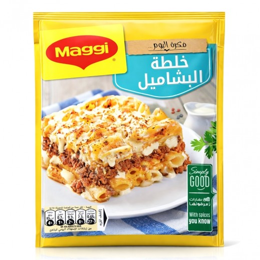 ماجي خلطة البشاميل 80 جم