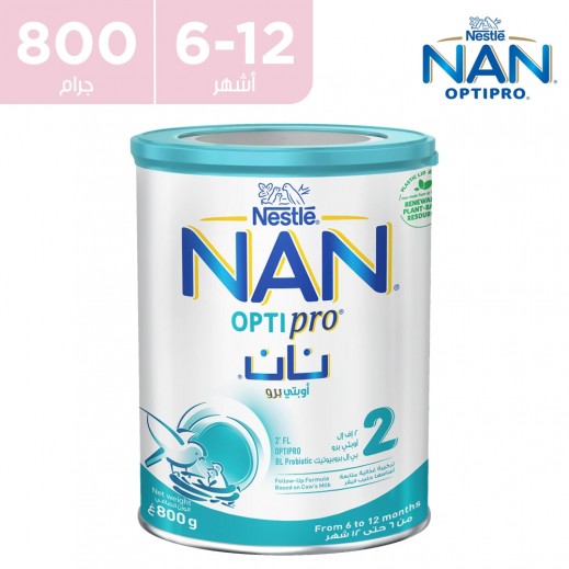 نستله - تركيبة حليب للمتابعة نان أوبتي برو للأطفال المرحلة 2 800 جم (6-12 شهر) - يتم التوصيل بواسطة توصيل فاست