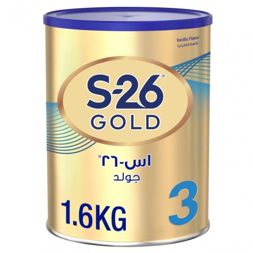 S-26 - تركيبة النمو الذهبية  المرحلة 3 1600 جم (1-3 سنوات) - يتم التوصيل بواسطة توصيل فاست