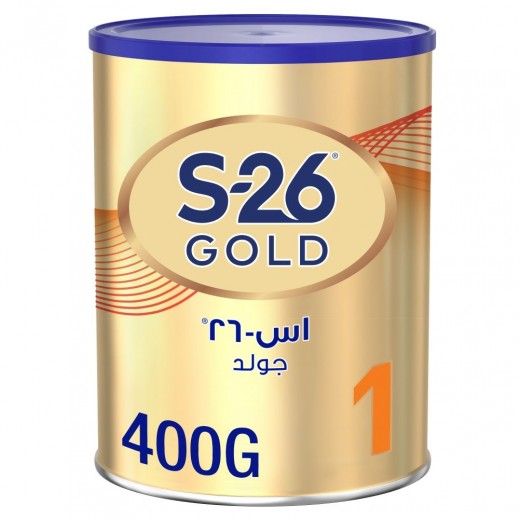 S-26 - تركيبة حليب الرضع  الذهبية المرحلة1حجم 400 جم (0-6 أشهر) - يتم التوصيل بواسطة توصيل فاست