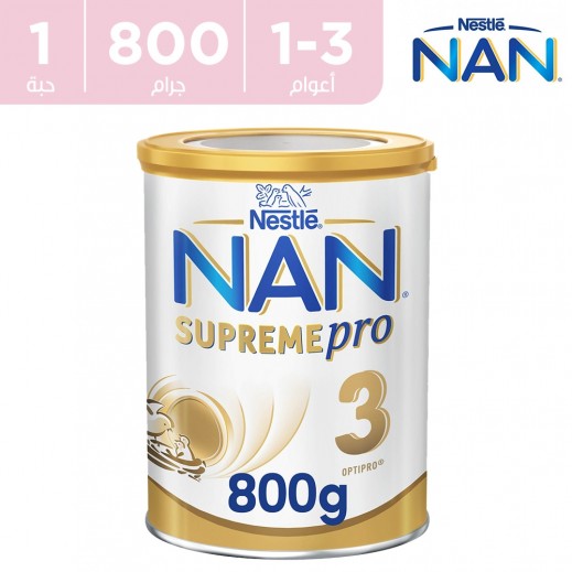 اشتري نان سوبريم برو حليب النمو المرحلة3 800 جم (1-3 سنوات) - يتم ...