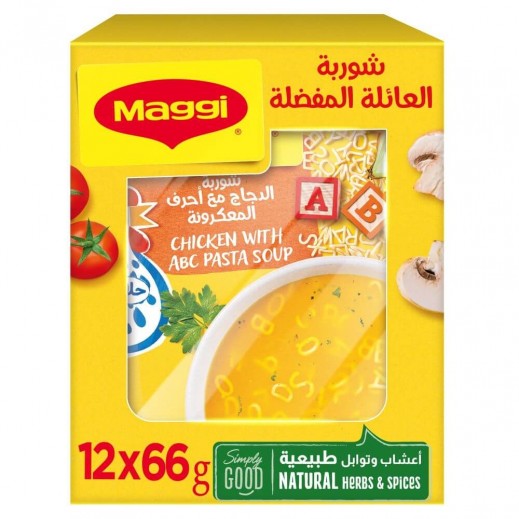 ماجي - شوربة الدجاج مع أحرف المعكرونة 12 × 66 جم - يتم التوصيل بواسطة توصيل فاست