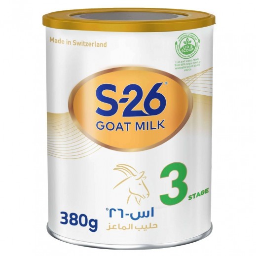 S-26 - تركيبة حليب الماعز للرضع المرحلة الثالثة (1-3 سنوات) 380 جم - يتم التوصيل بواسطة توصيل فاست