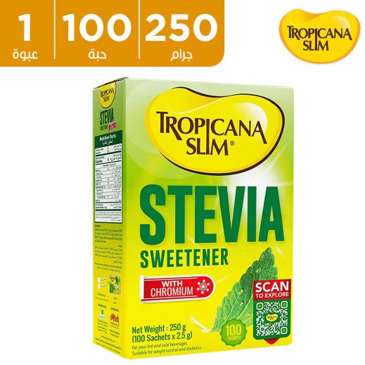 تروبيكانا سلم - محلّي ستيفيا مع الكروم 250 جم (100 ظرف) - يتم التوصيل بواسطة توصيل فاست