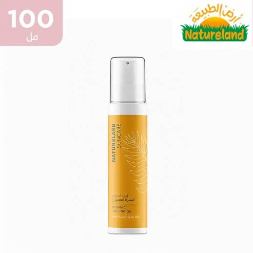 أرض الطبيعة زيت التسمير العضوي 100 مل