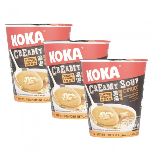 كوكا شوربة الكريمية بالكاري 3 × 53 جم