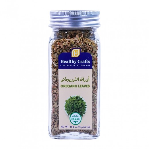 هيلثي كرافتس أوراق أوريجانو عضوية 15 جم