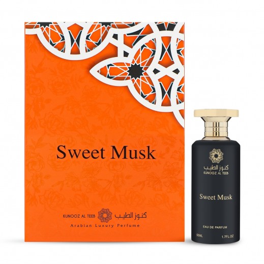 كنوز الطيب - عطر المسك الحلو 50 مل - يتم التوصيل بواسطة توصيل فاست