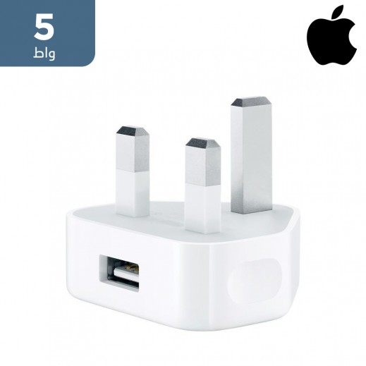 ابل – محول الطاقة USB بقوة 5 واط – ابيض - يتم التوصيل بواسطة توصيل فاست