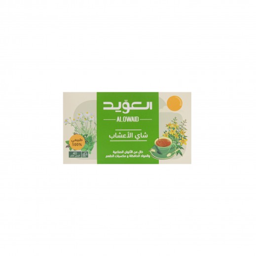 العويد - شاي أعشاب الرجيم 40 × 2 جم 