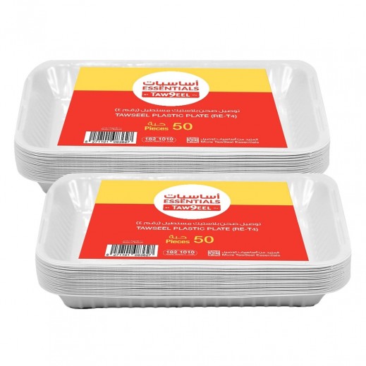 أساسيات توصيل - صحن رقم 4 بلاستيك مستطيل 50 حبة 2 عبوة
