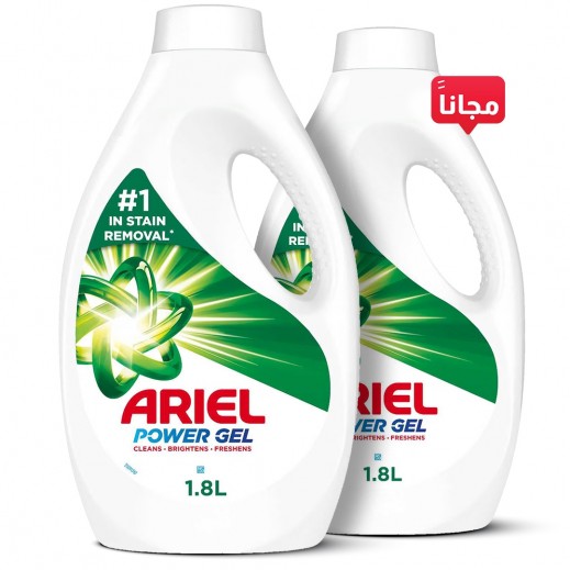 آريال - باور جل مزيل لبقع الغسيل 1.8 لتر 1 + 1 مجانًا