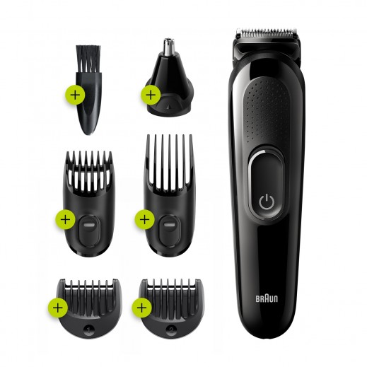 براون مجموعة أدوات التجميل للعريس MGK3220